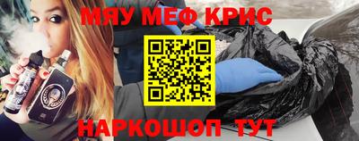 кокаин колумбия Мариинск