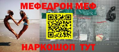 гашишное масло Малгобек