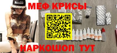 кокаин колумбия Мариинск