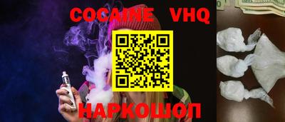 PSILOCYBIN Малоярославец