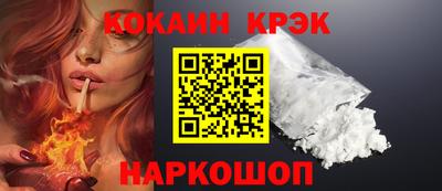 PSILOCYBIN Малоярославец