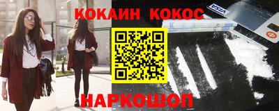PSILOCYBIN Малоярославец