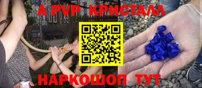 кокаин колумбия Мариинск