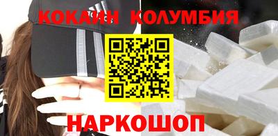 гашишное масло Малгобек