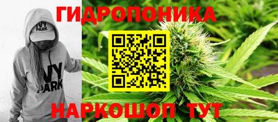 кокаин колумбия Мариинск
