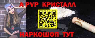 гашишное масло Малгобек