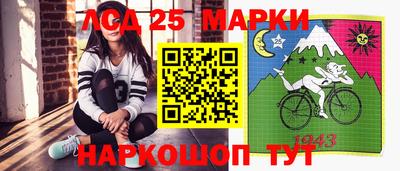 гашишное масло Малгобек