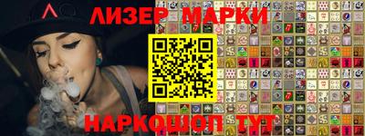 кокаин колумбия Мариинск