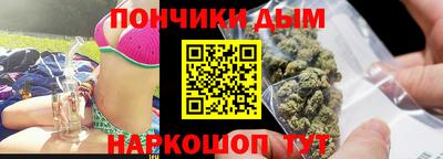 PSILOCYBIN Малоярославец