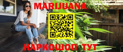 гашишное масло Малгобек