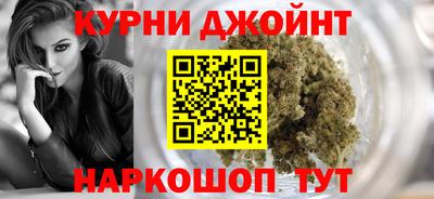 PSILOCYBIN Малоярославец