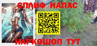 PSILOCYBIN Малоярославец