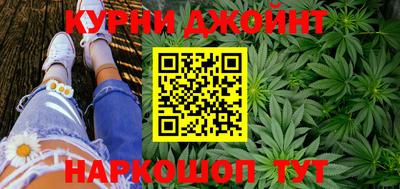 PSILOCYBIN Малоярославец