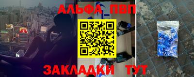 кокаин колумбия Мариинск