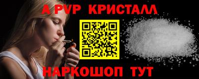 гашишное масло Малгобек
