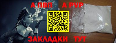 кокаин колумбия Мариинск