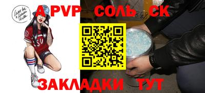 PSILOCYBIN Малоярославец