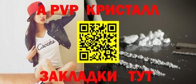 кокаин колумбия Мариинск