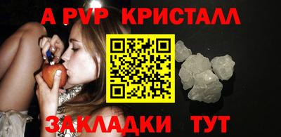 гашишное масло Малгобек