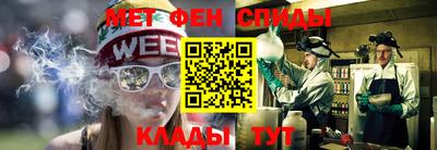 гашишное масло Малгобек