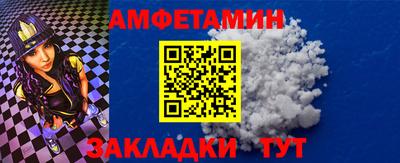 PSILOCYBIN Малоярославец