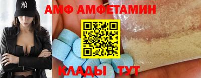 PSILOCYBIN Малоярославец