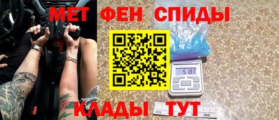 PSILOCYBIN Малоярославец