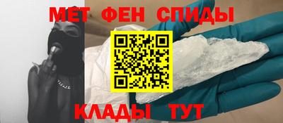 гашишное масло Малгобек