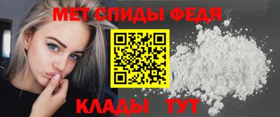 кокаин колумбия Мариинск