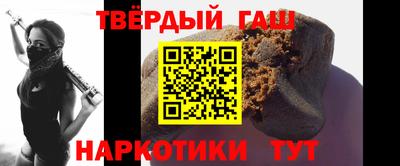 PSILOCYBIN Малоярославец
