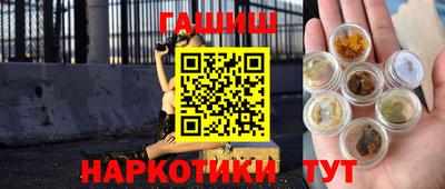 кокаин колумбия Мариинск