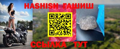кокаин колумбия Мариинск