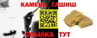 кокаин колумбия Мариинск