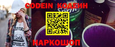PSILOCYBIN Малоярославец