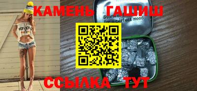кокаин колумбия Мариинск