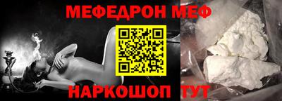 PSILOCYBIN Малоярославец