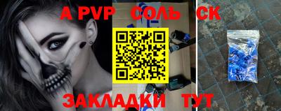 гашишное масло Малгобек