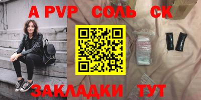 гашишное масло Малгобек