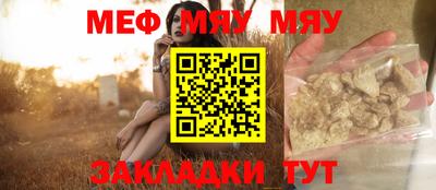 PSILOCYBIN Малоярославец