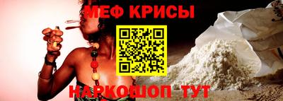 гашишное масло Малгобек
